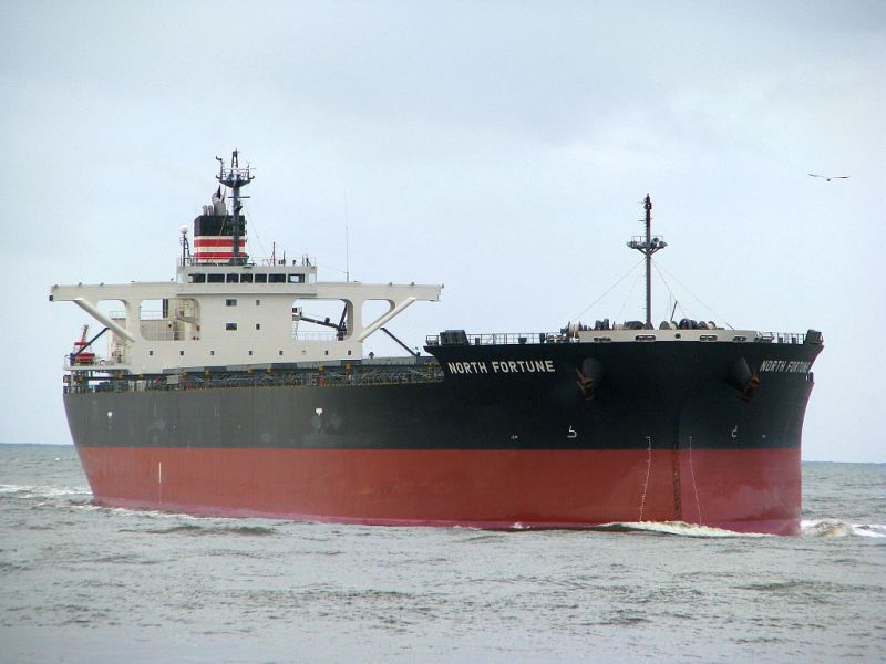 NORTH FORTUNE