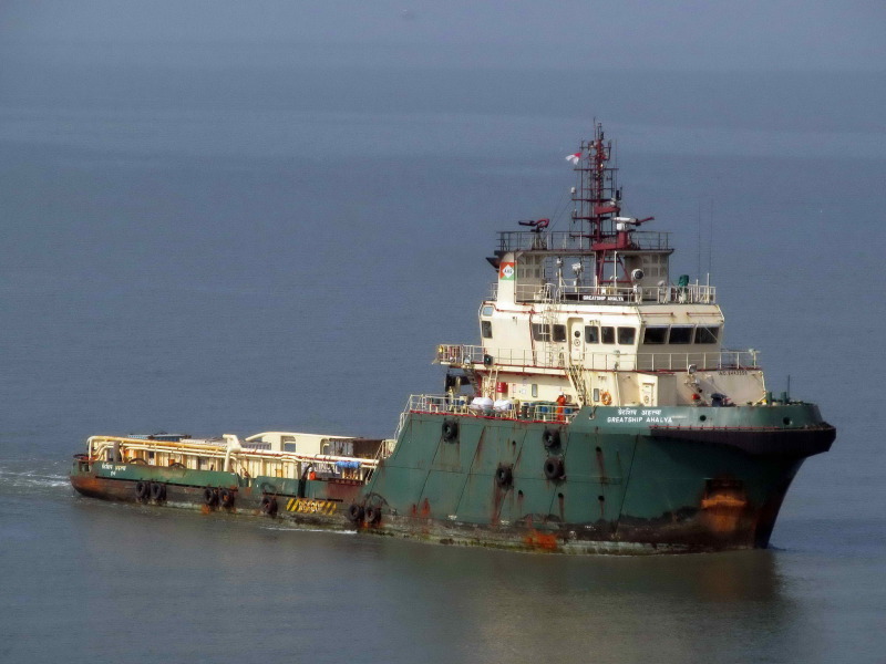 GREATSHIP AHALYA