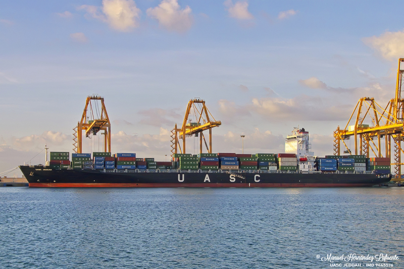 CMA CGM DEBUSSY