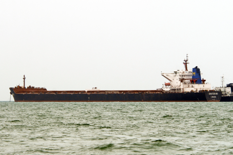 EKATERINI V