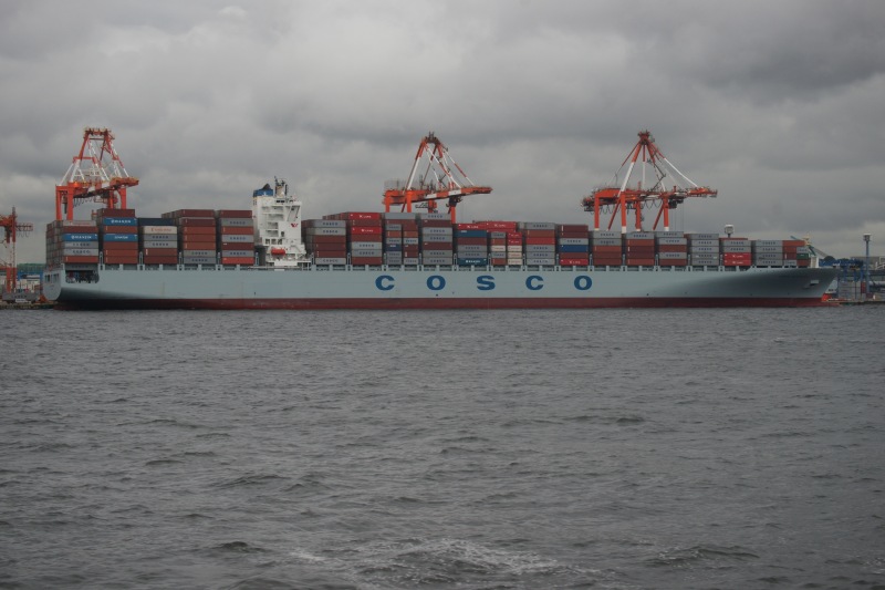 Image of COSCO INDONESIA