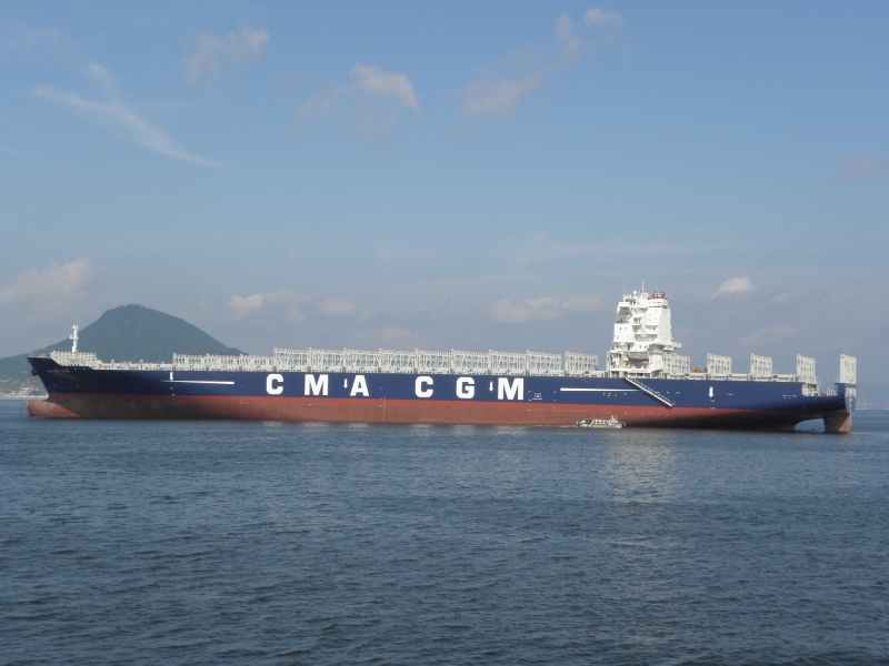 Image of CMA CGM TITUS