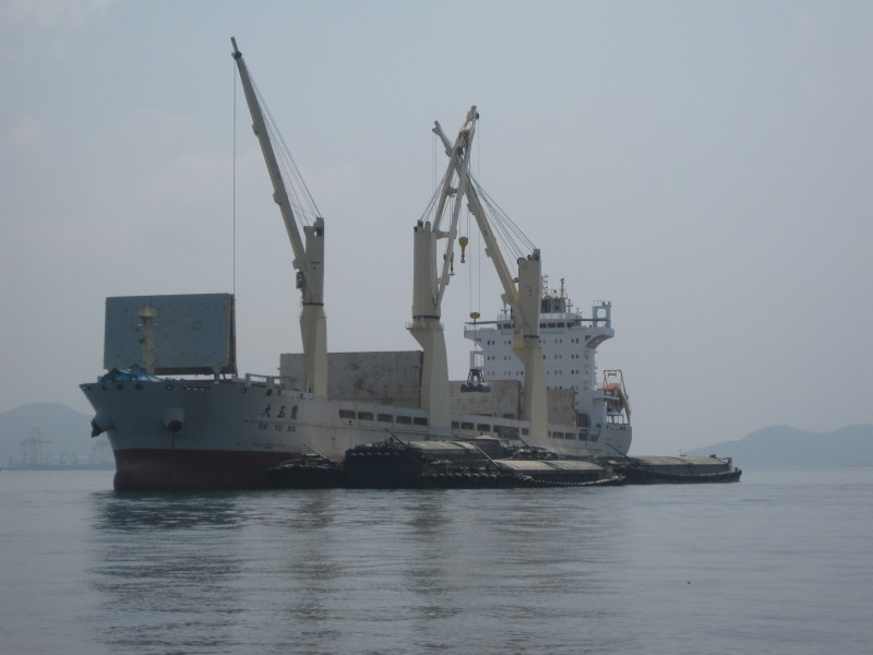 DA YU XIA