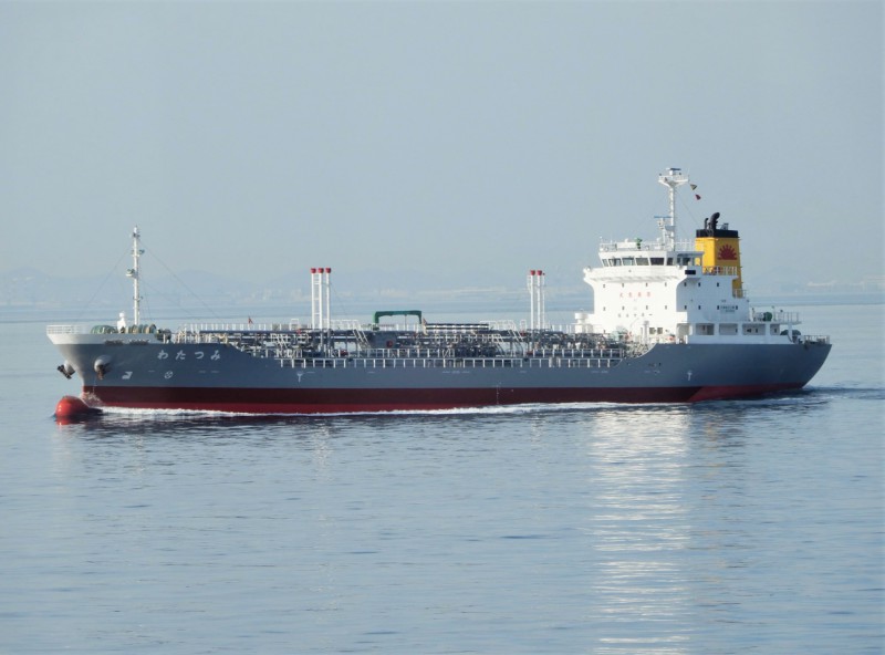 WATATSUMI