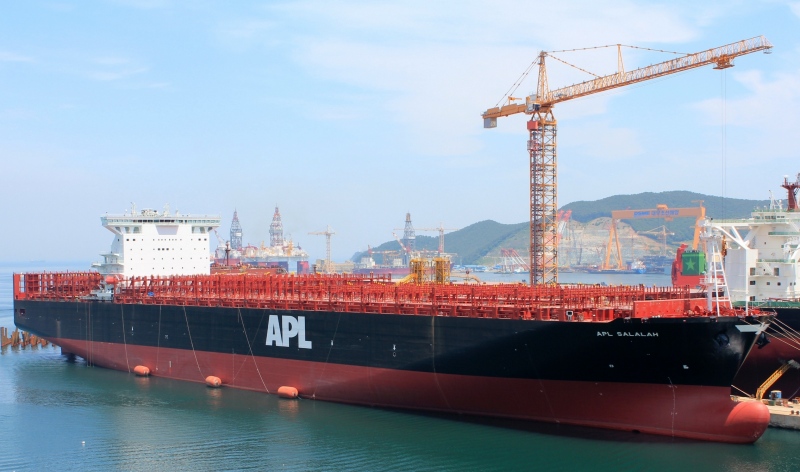 APL SALALAH