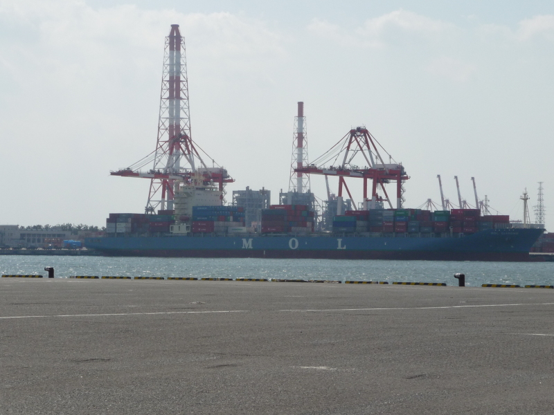 SM TIANJIN - Container / Panamax