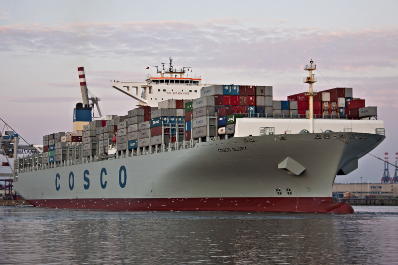 Image of COSCO GLORY