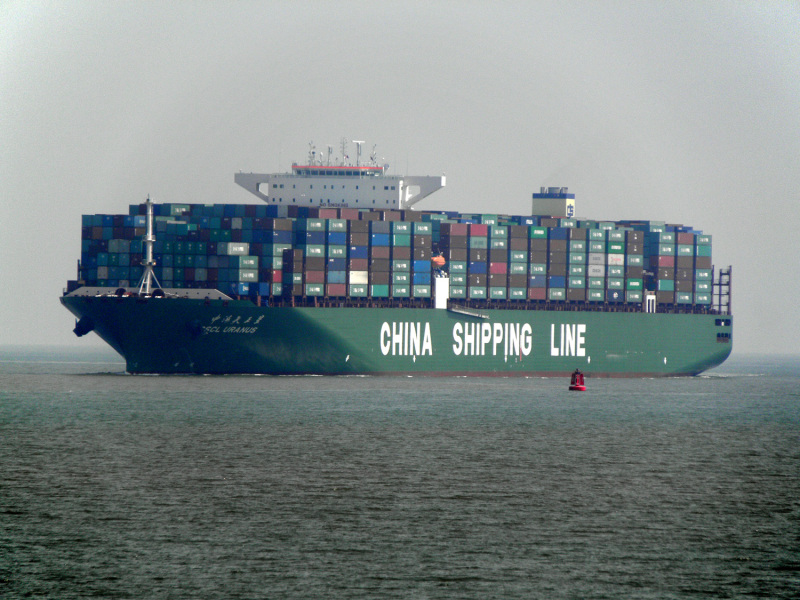 Image of CSCL URANUS