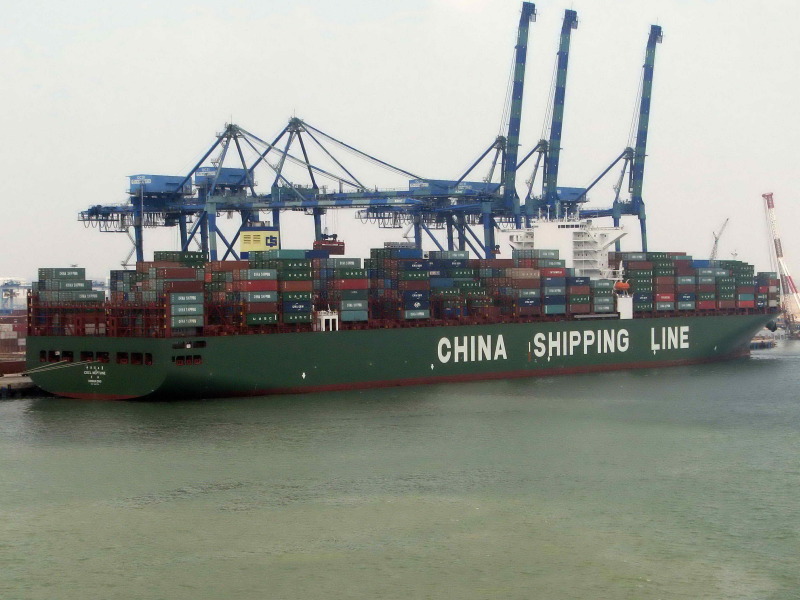 CSCL NEPTUNE