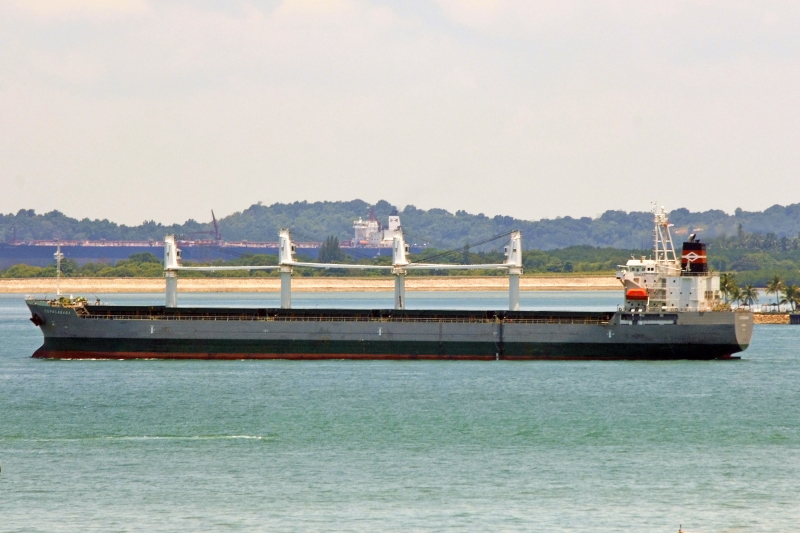 21-glory-dry-bulk-handysize-general-cargo