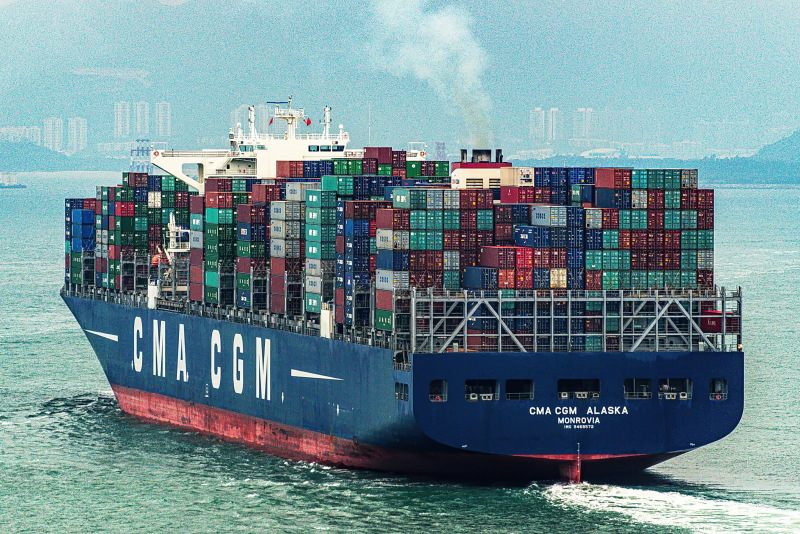 Image of CMA CGM ALASKA