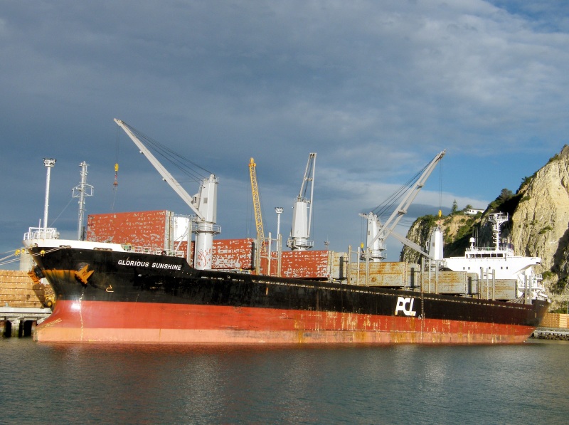 AKUNA