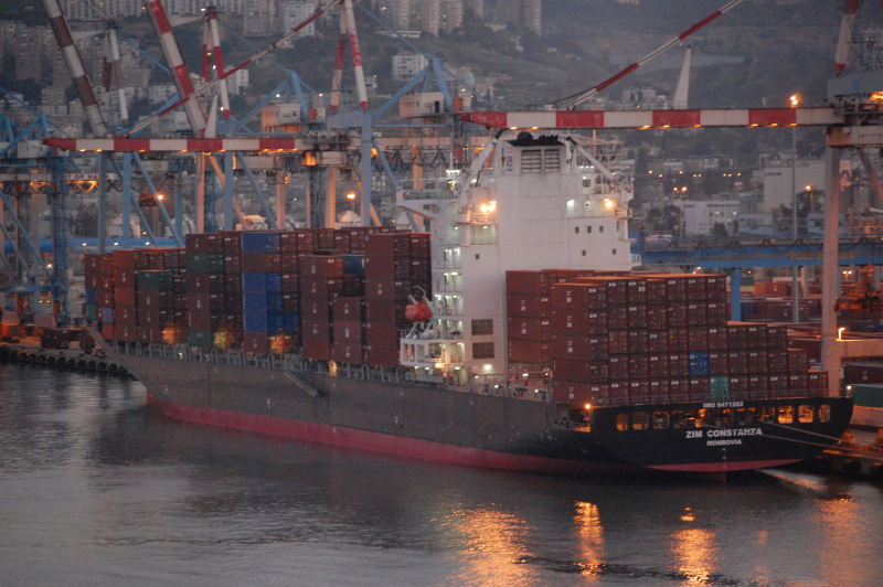CMA CGM CONSTANZA