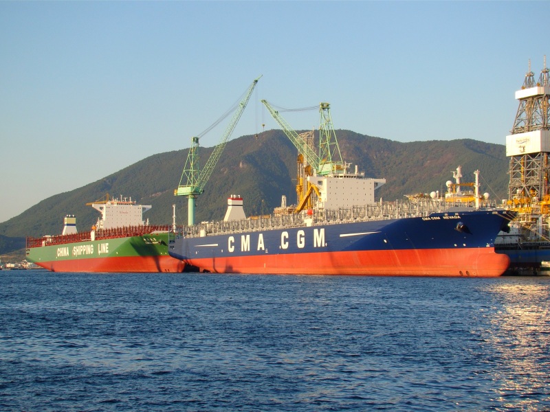 CMA CGM NEVADA