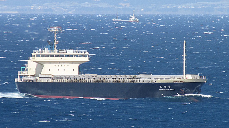 WAKAMATSU MARU