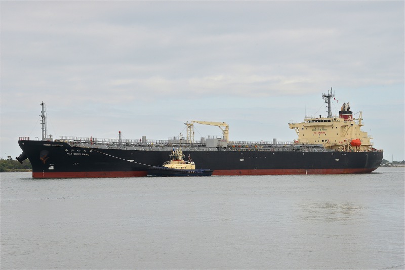 AKATSUKI MARU