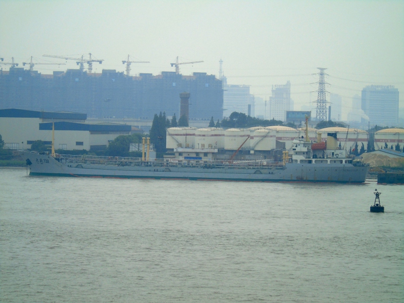 DA QING 739