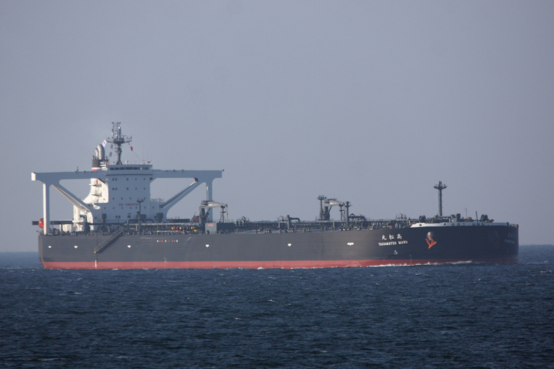 Image of TAKAMATSU MARU