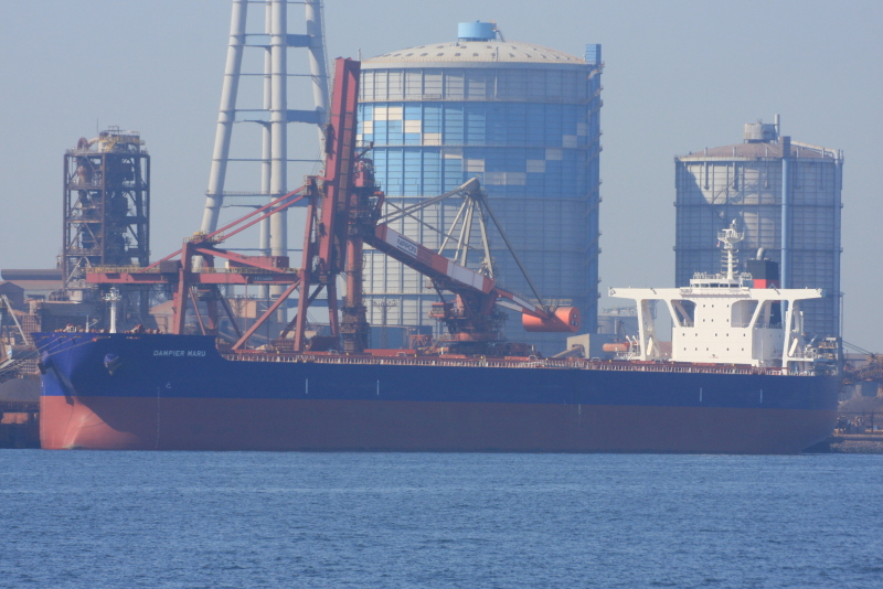 DAMPIER MARU