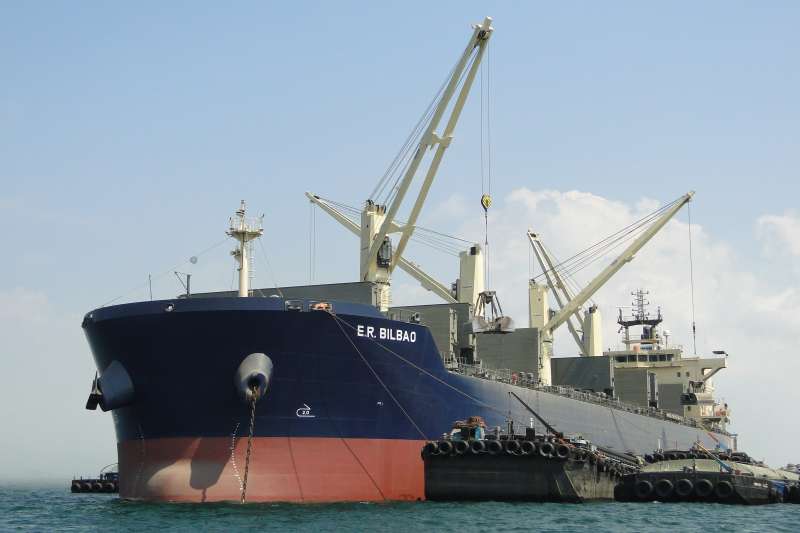 YANGTZE QUANTUM