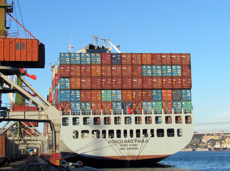 COSCO SAO PAULO