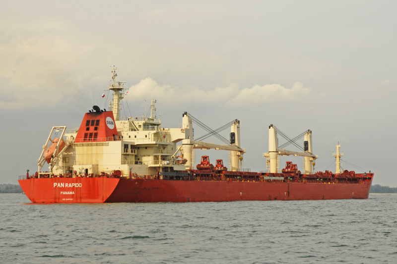 FORTUNE AURORA