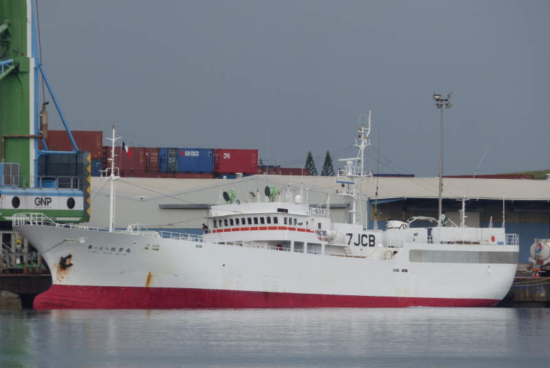 KINEIMARU NO.158