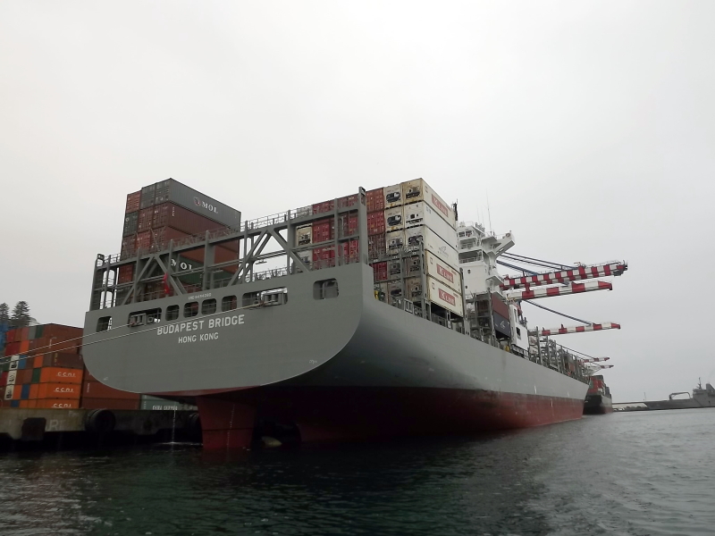 Image of SEASPAN TOKYO