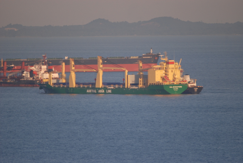 AAL SINGAPORE