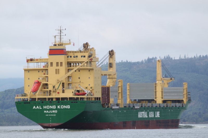 AAL HONG KONG