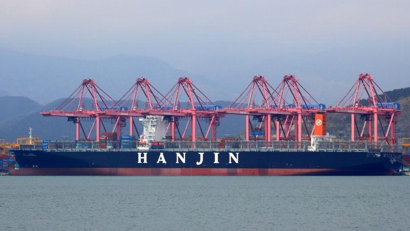 MSC PERLE