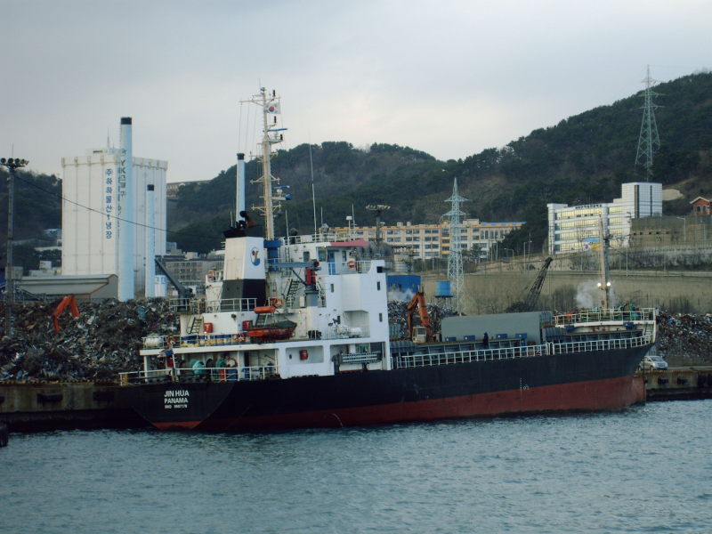JIN HUA