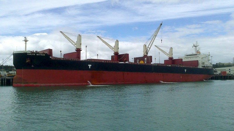 VOSCO STARLIGHT