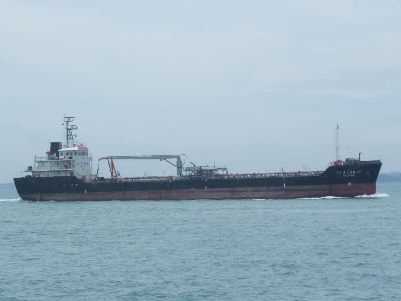 FLAGSHIP