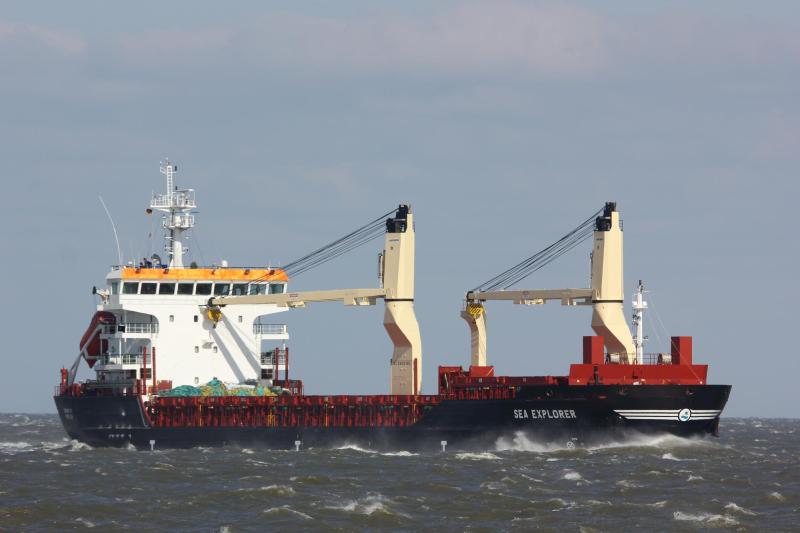 SEA EXPLORER