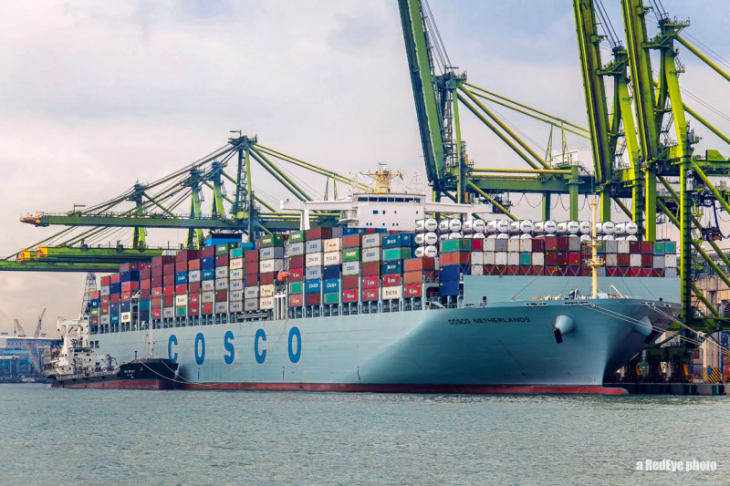 Image of COSCO NETHERLANDS