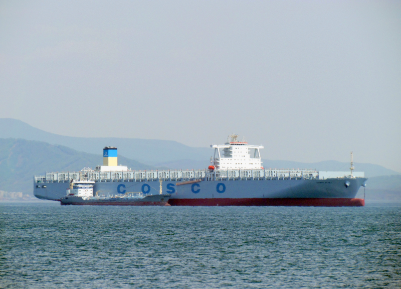 COSCO ITALY