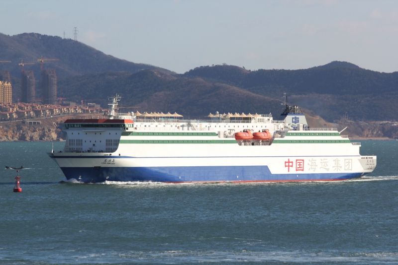LONG XING DAO