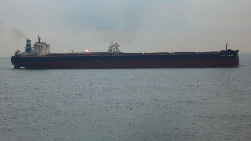 ORE CHINA