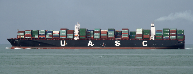 UNAYZAH EXPRESS