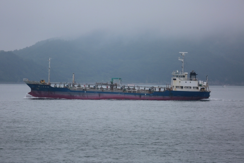 TENSHO MARU NO.2