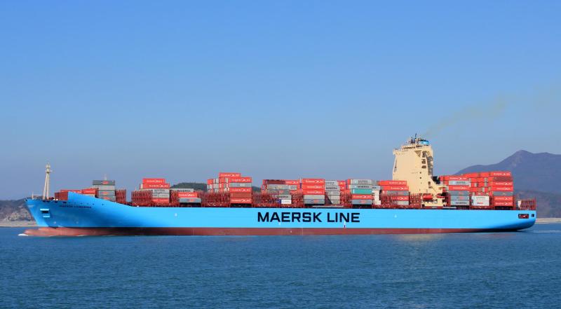 MAERSK LONDRINA