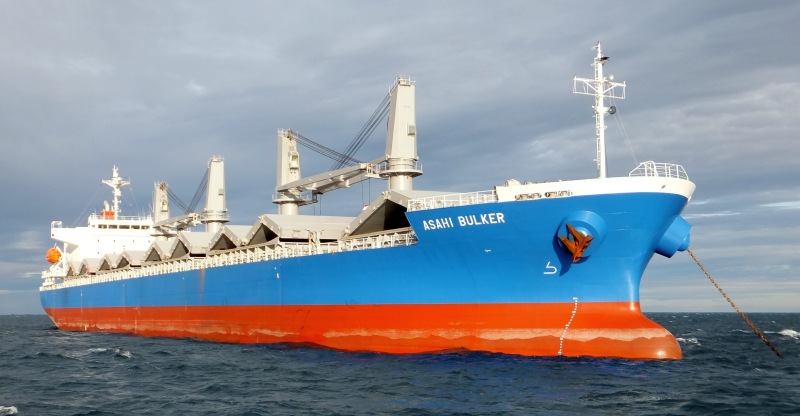 ASAHI BULKER