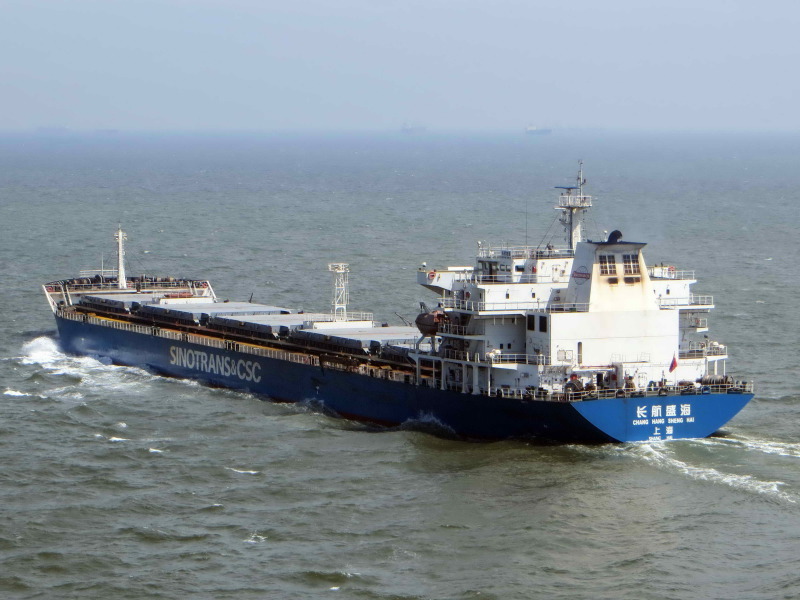 CHANG HANG SHENG HAI