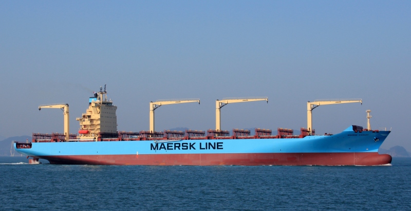 MAERSK CARDIFF