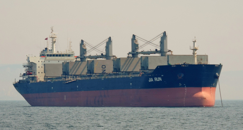 JIA RUN - Dry bulk / Supramax