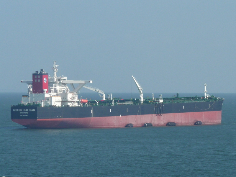 VLCC STEPHANIE