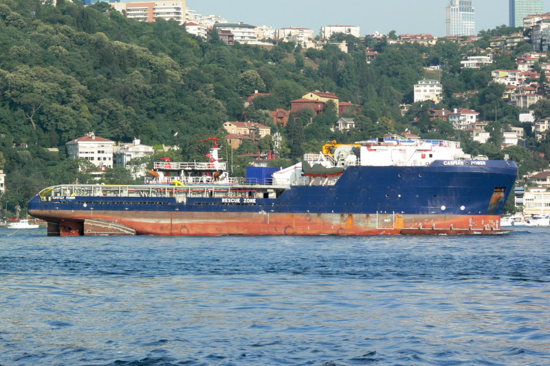 CASPIAN POWER