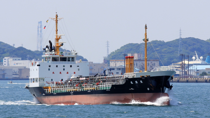 HOKEN MARU