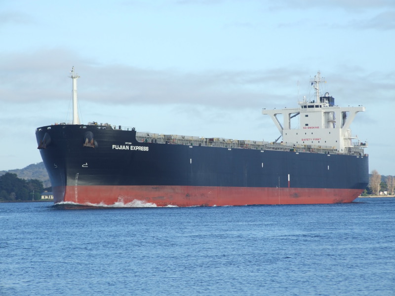 FUJIAN EXPRESS